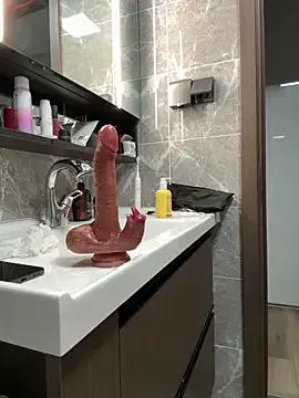 StripChat siru-love  is Freechat  siru-love — Freechat on StripChat