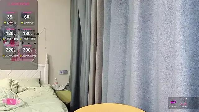 Tinai- — Freechat on StripChat