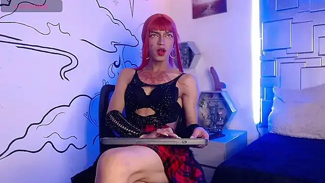 StripChat Trinity_Knox  is Freechat  Trinity_Knox — oil in the body
