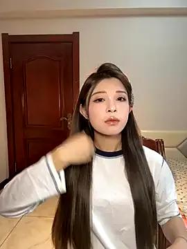 StripChat tuanzi125216 is Freechat tuanzi125216 — Freechat on StripChat