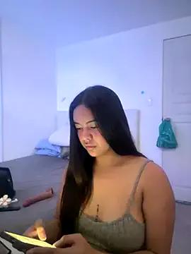 Avatar of urasianlady