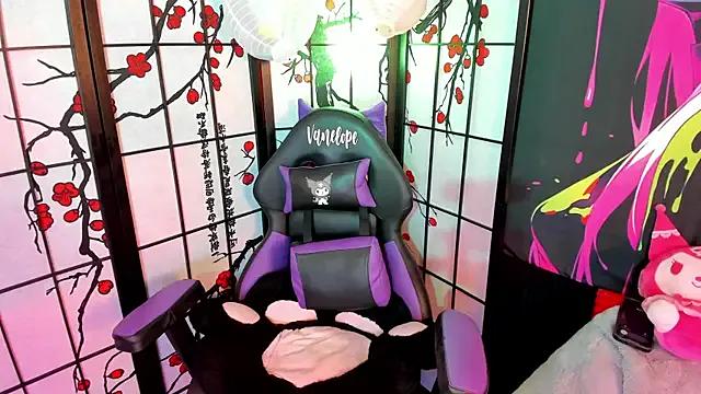 Avatar of Vanelope_sweet_