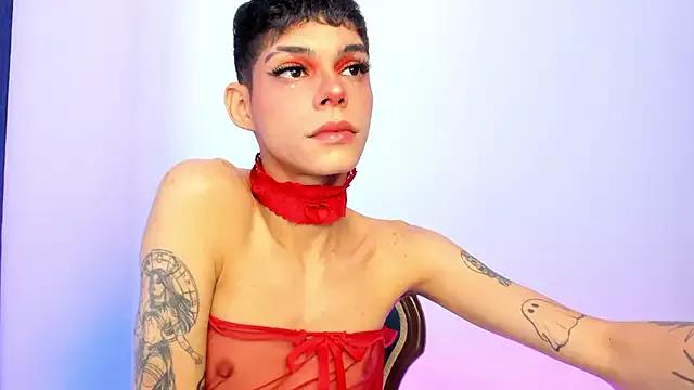 StripChat Varya_Ferreira  is Freechat  Varya_Ferreira — Hey sweetie. Do u feel hot? come play