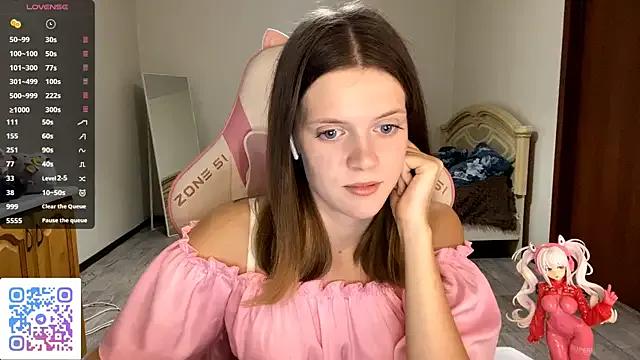 Avatar of VibeQueenLucy