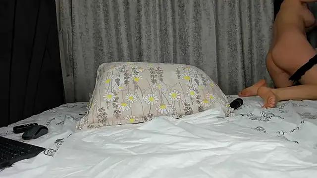 Freechat wowsquirtx on StripChat