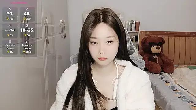 StripChat Xiaotantan-99  is Freechat  Xiaotantan-99 — 5