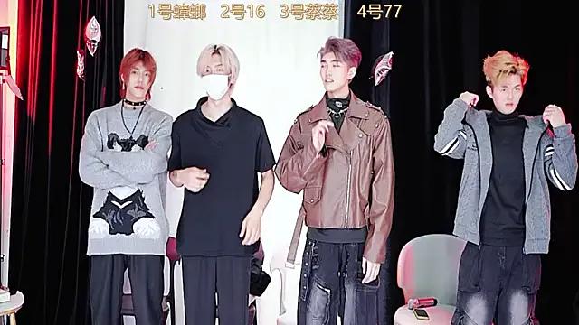 YCBOYS-001 — Designate two younger sisters