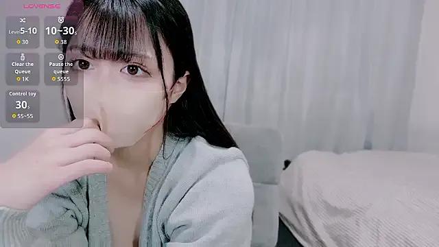 StripChat yuna_yyy is Freechat yuna_yyy — Freechat on StripChat